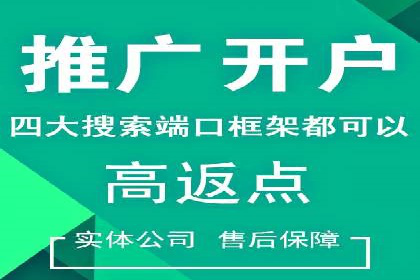 新闻资讯类APP如何利用头条信息流提升用户粘性